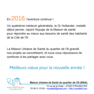 MUS_Meilleurs voeux 2018